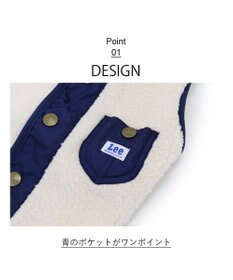 PET PARADISE Ｌｅｅ 背開き シープボア ベスト 小型犬