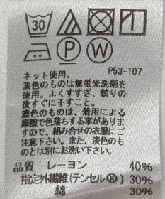 ONWARD Reuse Park 【J.PRESS】カットソー秋冬