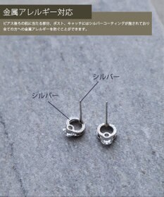 Tiaclasse 【金属アレルギー対応】サークル＋ストーンタイニーピアス