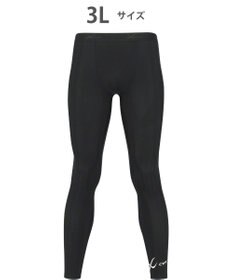 CW-X 【MEN】 CW-X スポーツタイツ 股関節・腰サポート 下半身の軸がブレにくい 球技 陸上 ロング 足首丈 3Lサイズまで対応 大きいサイズ メンズ HOO509 /ワコール