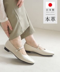 Pointer 日本製 本革ストラップ付きパンプス