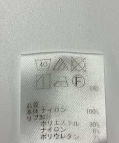 ONWARD Reuse Park 【uncrave】パンツ春夏