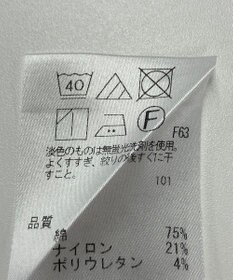 ONWARD Reuse Park 【J.PRESS】ブラウス秋冬