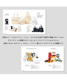 antina gift studio DEAN & DELUCA ギフトカタログ(ブックタイプ) ＜PEARL-BC(パール-BC)＞