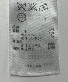 ONWARD Reuse Park 【23区】ジャケット春夏