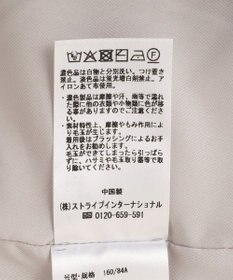 YECCA VECCA 【2点SET】カーディガンセットワンピース