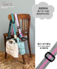 ROOTOTE 8440【スヌーピー】IP.WR.ストラップ.ピーナッツ-0G