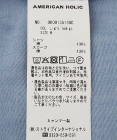 AMERICAN HOLIC スカーフセットデニムシャツ