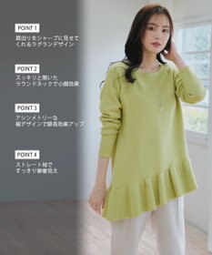 Tiaclasse 【洗える】ななめフリルニットプルオーバー