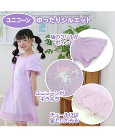 Mother garden マザーガーデン フリル袖 ワンピース Ｍ/L サイズ 100～120cm 120～140cm 《ユニコーン/野いちご》