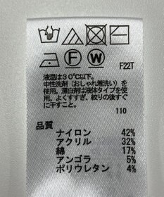 ONWARD Reuse Park 【any SiS】ニット秋冬