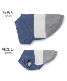 PET PARADISE J.PRESS トレーナー 《トリコロール》 小型犬