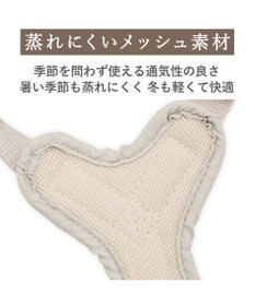 PET PARADISE ペットパラダイス アクティブハーネス 花柄りぼん ＳＳ 小型犬