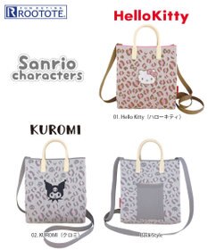 ROOTOTE 8379【キティ＆クロミ】IP.スクエア.シリコンハンドル.サンリオ-A