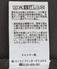 AMERICAN HOLIC SILVER BOX ロングTシャツ/チュニック