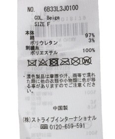 Green Parks ｍｉｆｆｙ／ツイル刺繍キャップ