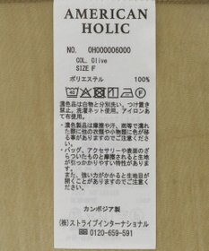 AMERICAN HOLIC シアードロストＷポケットベスト