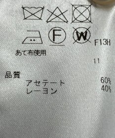 ONWARD Reuse Park 【ICB】ブラウス春夏