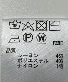 ONWARD Reuse Park 【any SiS】ニット春夏