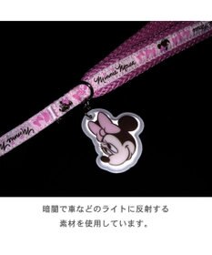 PET PARADISE  ディズニー ミニーマウス ピンク ドット リード【ＳＳ~Ｓ】
