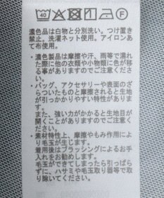 Green Parks ＳＴＡＲ　ＷＡＲＳ／シアープリントＴシャツ