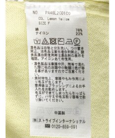 CRAFT STANDARD BOUTIQUE ＢＩＧカラー半袖ニットプルオーバー