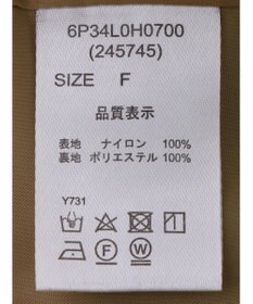 Green Parks ・ＥＬＥＮＣＡＲＥ　ＤＵＥ　バルーンキャミワンピース