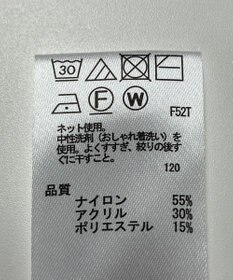 ONWARD Reuse Park 【any FAM】ニット秋冬