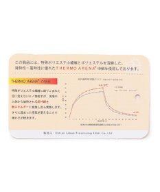 23区GOLF 機能中綿採用【MEN】【撥水】ナイロンタフタ フーテッド ブルゾン