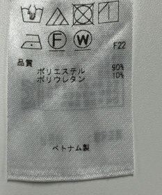 ONWARD Reuse Park 【23区】パンツ秋冬