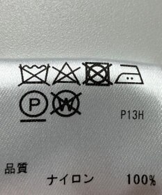 ONWARD Reuse Park 【any SiS】ジャケット春夏