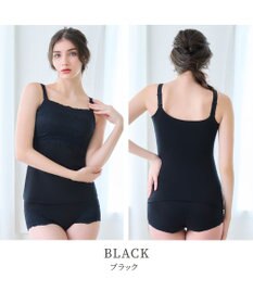 BRADELIS New York 【カヤビューティーラボ / ブラデリス】はくだけ簡単マドレーヌカップ綿混ブラキャミ24 ノンワイヤー 補正 下着 ブラトップ カップ付き