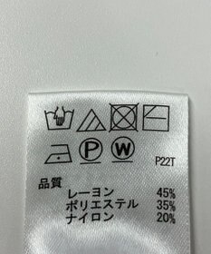 ONWARD Reuse Park 【any SiS】ニット秋冬