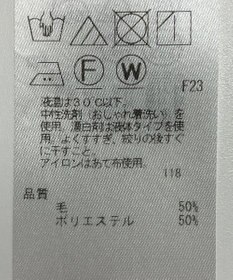 ONWARD Reuse Park 【ICB】ジャケット春夏