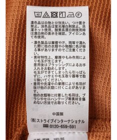 CRAFT STANDARD BOUTIQUE 起毛ワッフルレイヤード風プルオーバー