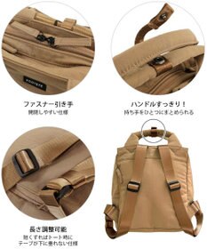 ROOTOTE 1287【背負えるトート】SN.セオルーミニ.デイトリップ-A