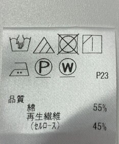 ONWARD Reuse Park 【J.PRESS】ブラウス春夏
