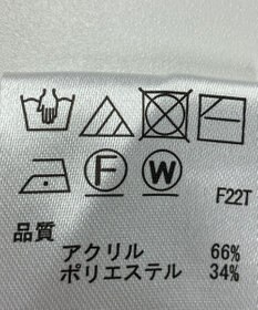 ONWARD Reuse Park 【any SiS】ニット秋冬