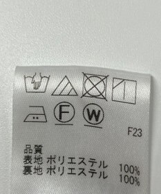 ONWARD Reuse Park 【J.PRESS】スカート春夏