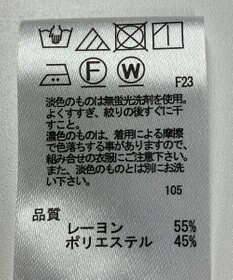 ONWARD Reuse Park 【any FAM】ブラウス秋冬