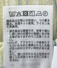 Green Parks シアーワイドパンツ