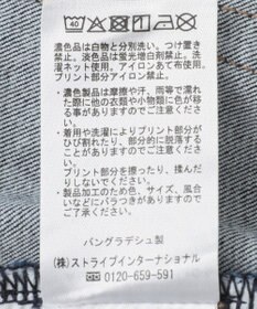 AMERICAN HOLIC スキニーフィットデニム