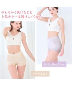 BRADELIS New York 【BRADELIS NewYork peace】すっぽりフィット綿混一分丈ショーツ25 深め 伸縮性抜群 ボーイレッグ