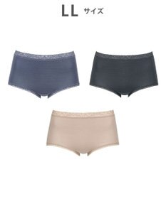 Wing 【お得なセット】 ショーツ ３枚セット 綿混(身生地部) ここちよいフィット感 【デイリーフィット やわらかコットン】 はきこみ丈ふかめ EC5830 ウイング／ワコール