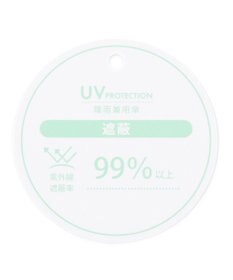 ANY 【晴雨兼用】ドットパラソル