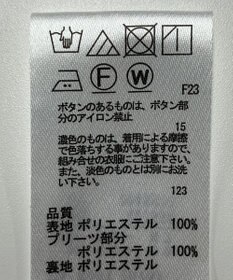 ONWARD Reuse Park 【any SiS】スカート秋冬