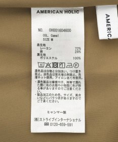 AMERICAN HOLIC 【マルチ機能】ラップ風セミフレアスカート