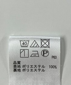 ONWARD Reuse Park 【any SiS】ワンピース春夏