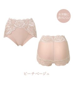 BRADELIS New York 【BRADELIS NewYork peace】おしりPラインヒップラップショーツ25 綿混で快適 程よい補正力でヒップアップ ふかめ お腹スッキリ