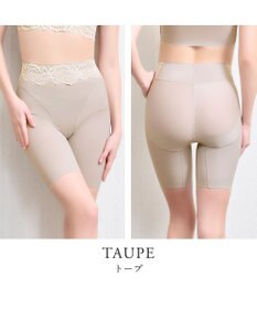 BRADELIS New York 【BRADELIS NewYork peace】綿混ハイブリッド・デイリーガードル24 お腹から太ももまでをスッキリ整える補正ガードル